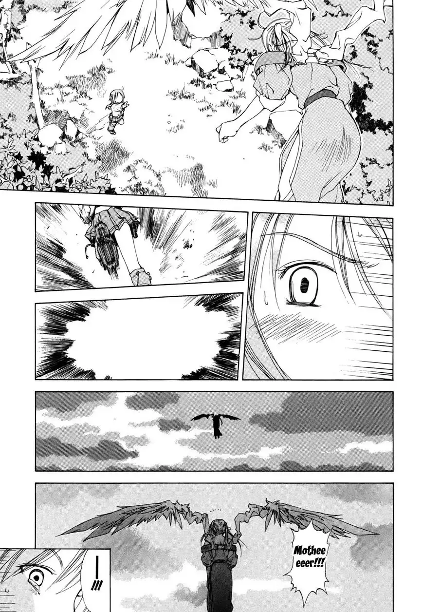 Hajimari no Hako Chapter 5 33